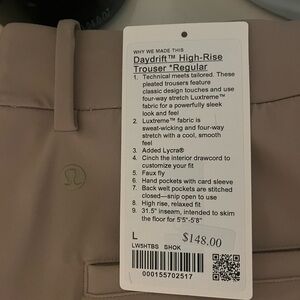 Lululemon | High-RiseDaydriftTrouser | Reg | (L), Tailored to (M) | Sheer Oak